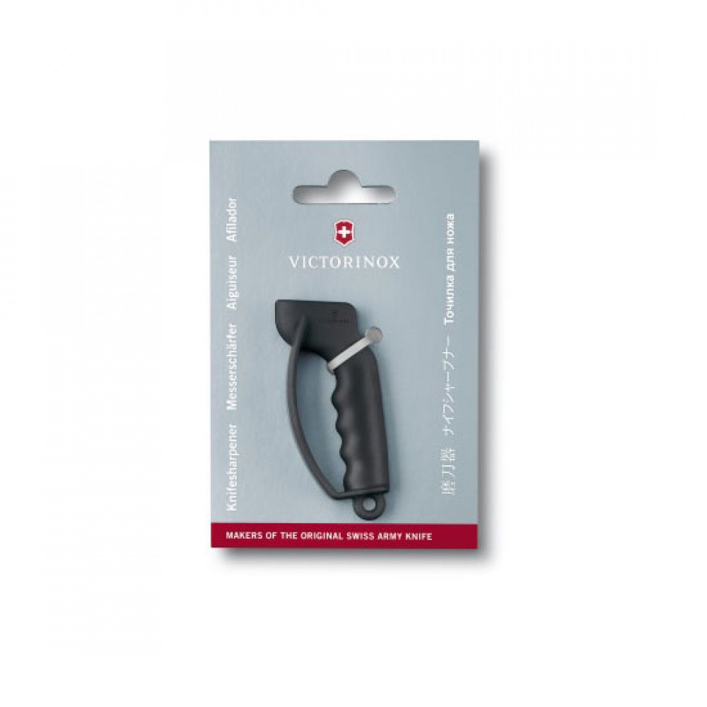 victorinox-caki-bileme-aleti-7-8714-paket