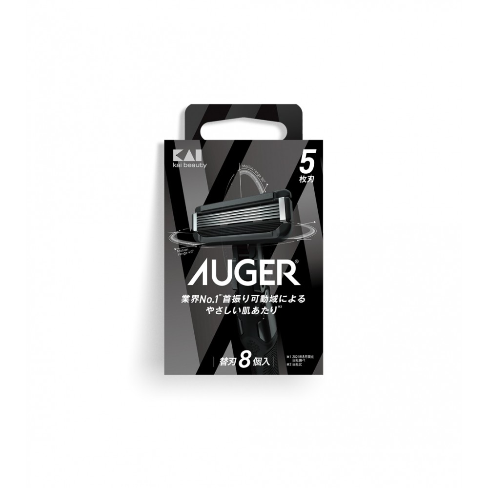 Kai Auger Yedek Tıraş Bıçağı 8'li GA-0090