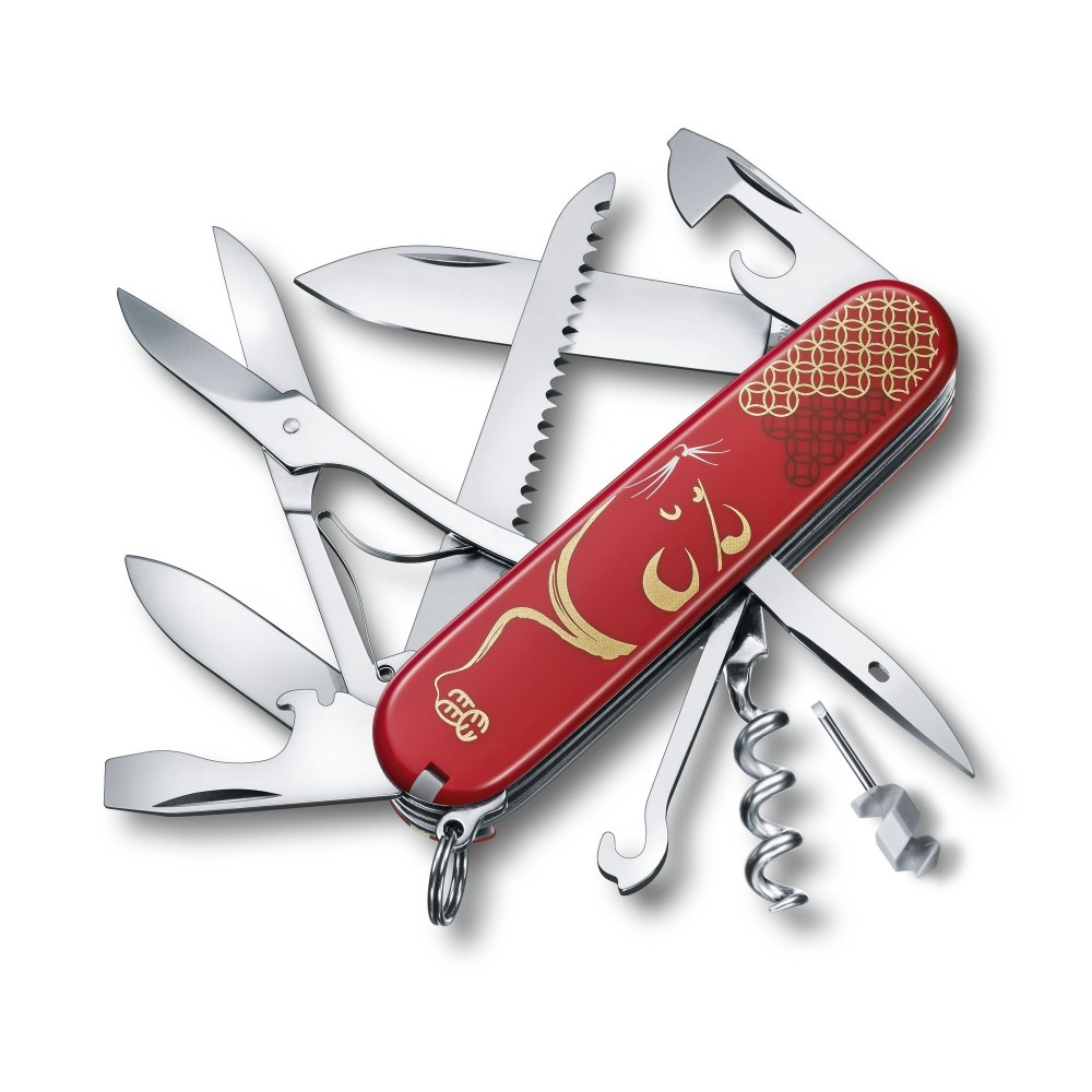 Victorinox 1.3714.E9 Huntsman "Year of the Rat" 2020 Limitli Üretim Çakı