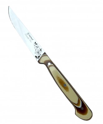 Sürmene Sürbisa 61003V Mutfak Bıçağı Kelebek Serisi Karamel 12cm
