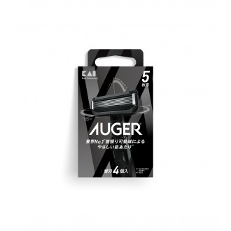Kai Auger Yedek Tıraş Bıçağı 4'lü GA-0089