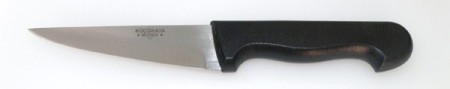 Küçükata Bıçak No:1 (Plastik Saplı - Sivri - 14,00 cm)
