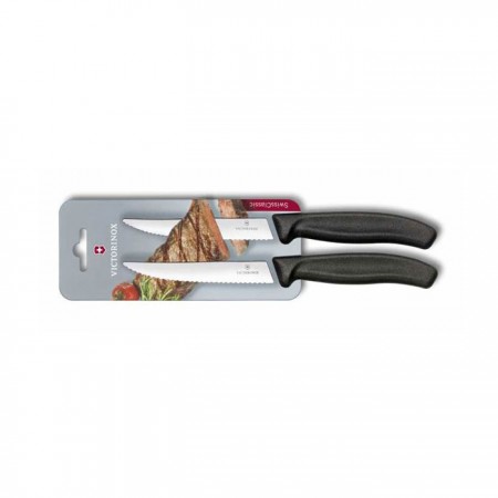 Victorinox Biftek Bıçağı Seti 2 'lı 6.7933.12B