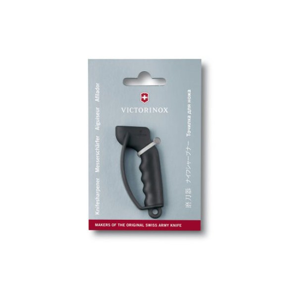 victorinox-caki-bileme-aleti-7-8714-paket