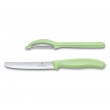 ​​​​Victorinox Swiss Classic Trend Colors Soyacak ve Domates Bıçak Seti 6.7116.21