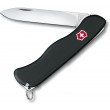 Victorinox Çakı Sentinel 0.8413.3