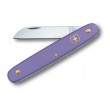 victorinox-caki-3-9050-22b1-mor-cicekci-cakisi