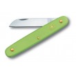 victorinox-caki-3-9050-47b1-yesil-cicekci-cakisi