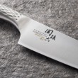 kai-seki-magoroku-shoso-santoku-sef-bicagi-ab-5156