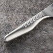 kai-seki-magoroku-shoso-oluklu-santoku-sef-bicagi-ab-5157