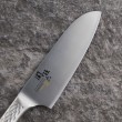 kai-seki-magoroku-shoso-kucuk-santoku-sef-bicagi-ab-5162