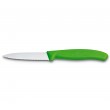 Victorinox Yeşil Sebze Bıçağı Tırtıklı (8 cm) 6.7636.L114