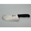 Gülaçar Paslanmaz Zırh (19 cm)