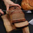 Glanz Kruvasan ve Ekmek Bıçağı 23cm