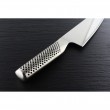 Global Japon Fleto Sashimi Bıçağı G47 (Yoshikin)