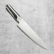Global Japon Ukon Şef Bıçağı GU-01 (Yoshikin)