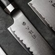 Kai Seki Magoroku Kaname Kritsuke Şef Bıçağı AE5502