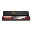 Kai Shun Classic Şef Bıçağı Beyaz DM0706W
