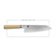 Kai Shun Kiritsuke Limitli Üretim Şef Bıçağı DM-0771W