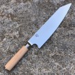 Kai Shun Kiritsuke Limitli Üretim Şef Bıçağı DM-0771W