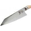 Kai Shun Kiritsuke Limitli Üretim Şef Bıçağı DM-0777W
