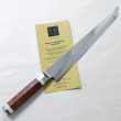 Kai Shun Shi Hou IV Tanto Bıçak Limitli Üretim BZ-0048