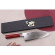 Kai Shun Classic Limitli Kırmızı Santoku Geniş Şef Bıçağı DM0717RD