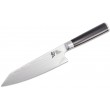 Kai Shun Kiritsuke Şef Bıçağı DM-0771