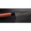 kai-seki-magoroku-red-wood-sef-bicagi-8-inch