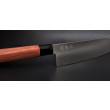 kai-seki-magoroku-red-wood-sef-bicagi-8-inch