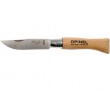 Opinel Çakı No.4 İnox Çeliği Kayın Saplı