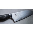 kai-shun-nagare-santoku-sef-bicagi-ndc0702