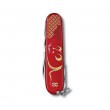 Victorinox 1.3714.E9 Huntsman "Year of the Rat" 2020 Limitli Üretim Çakı