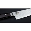 kai-shun-kaji-japon-sef-bicagi-8-inch-kdm-0006