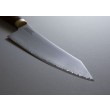 Suncraft Elegancia Şef Bıçak Seti KSK-SET3