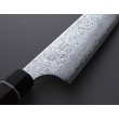 Suncraft Senzo Black Bunka Şef Bıçağı BD-08
