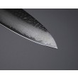 Suncraft Senzo Classic Şef Bıçağı SZ-05