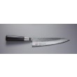 Suncraft Senzo Classic Şef Bıçağı SZ-05