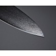 Suncraft Senzo Twisted Şef Bıçağı TO-05