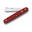 victorinox-caki-3-9020-kirmizi-asi-cakisi