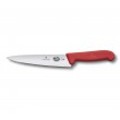 Victorinox Şef Bıçağı Kırmızı 5.2001.19 (19 cm)