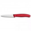 Victorinox Kırmızı Sebze Bıçağı Tırtıklı (8 cm) 6.7631
