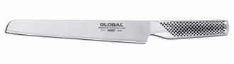 Global Japon Et Dilimleme Bıçağı G8 (Yoshikin)