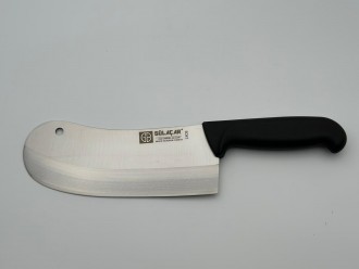Gülaçar Paslanmaz Zırh (19 cm)