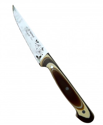 Sürmene Sürbisa 61002V Mutfak Bıçağı Kelebek Serisi Karamel 13cm