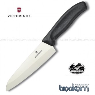 victorinox-seramik-sef-soyma-bicagi-7-2003-15g